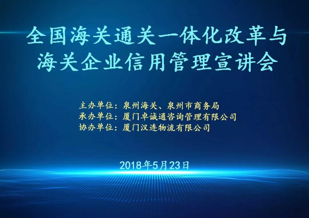 澳门彩资料官方网站www