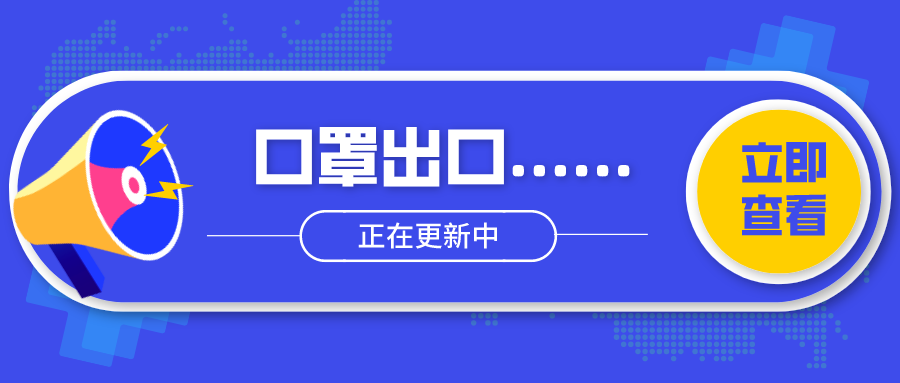 澳门彩资料官方网站www