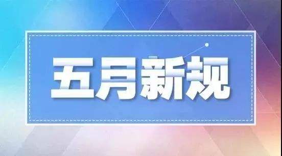 澳门彩资料官方网站www
