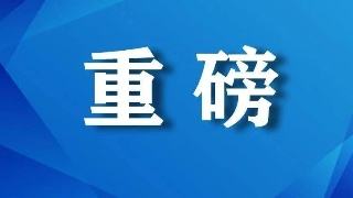 澳门彩资料官方网站www