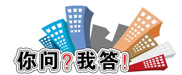 澳门彩资料官方网站www
