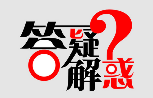 澳门彩资料官方网站www