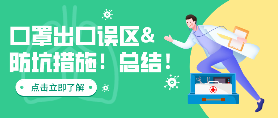 澳门彩资料官方网站www