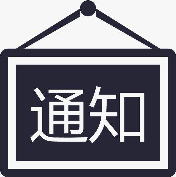 澳门彩资料官方网站www
