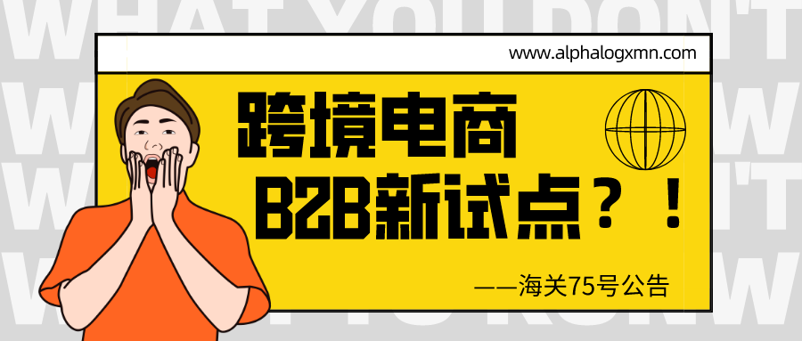 澳门彩资料官方网站www