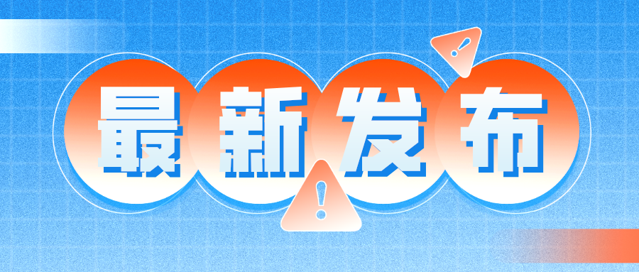 澳门彩资料官方网站www