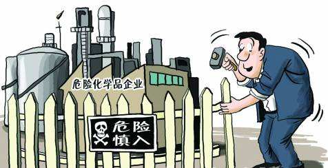 澳门彩资料官方网站www