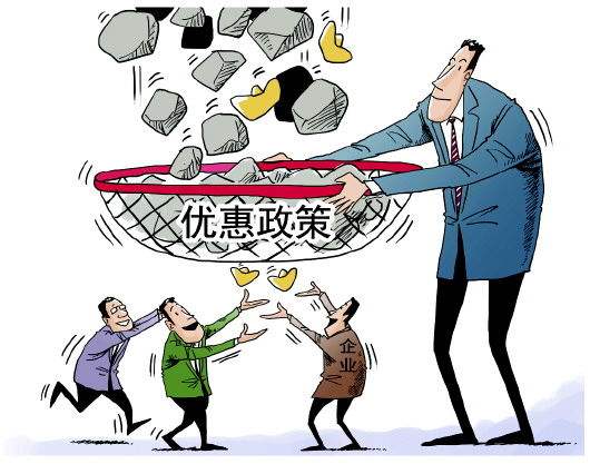 澳门彩资料官方网站www