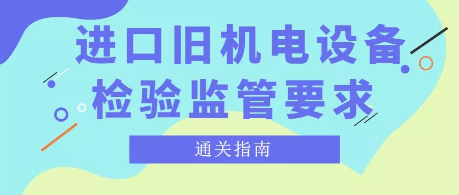 澳门彩资料官方网站www