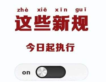 澳门彩资料官方网站www