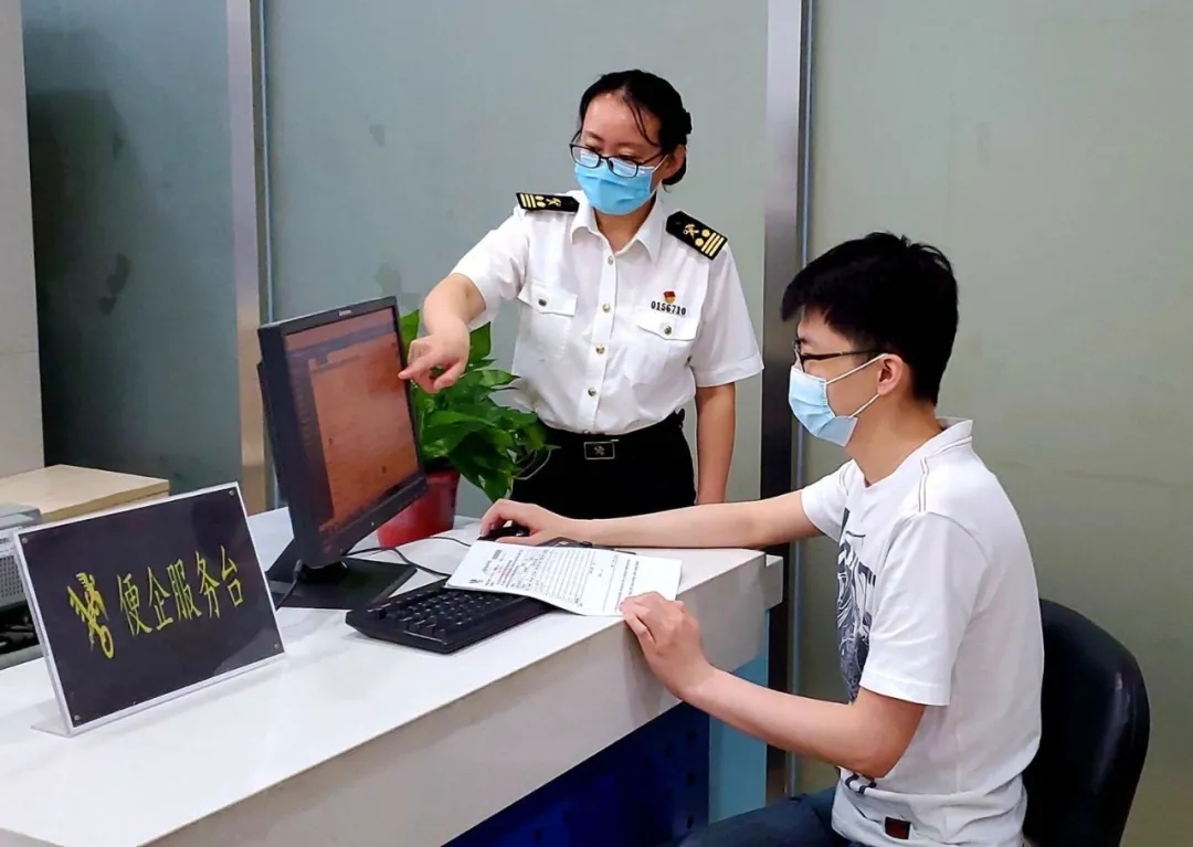澳门彩资料官方网站www