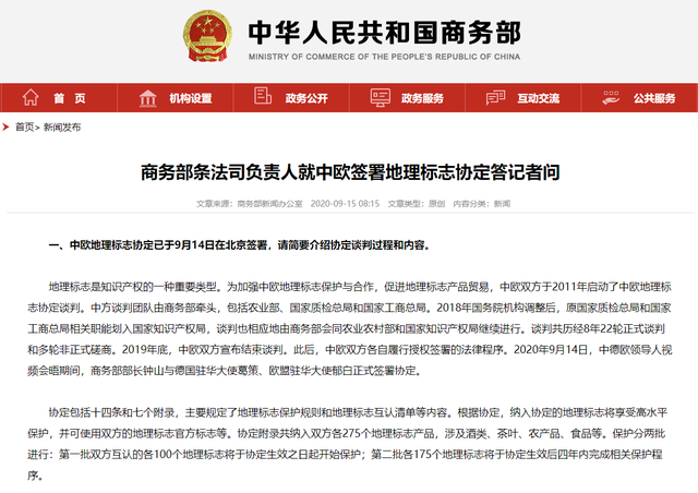 澳门彩资料官方网站www