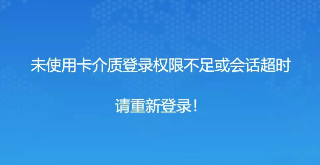 澳门彩资料官方网站www