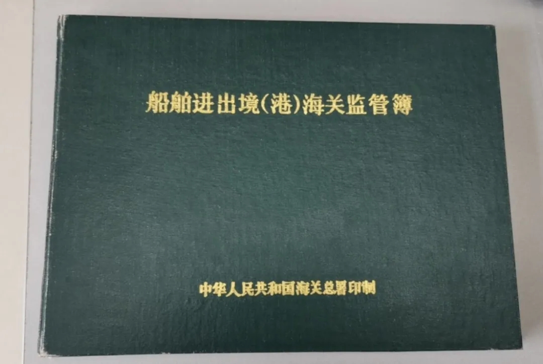 澳门彩资料官方网站www