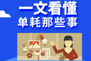 澳门彩资料官方网站www