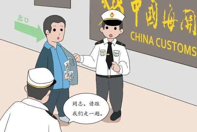 澳门彩资料官方网站www