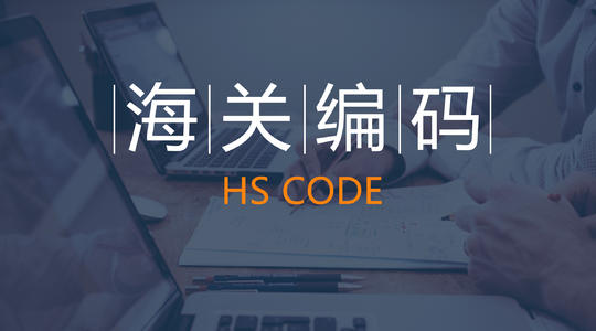 澳门彩资料官方网站www