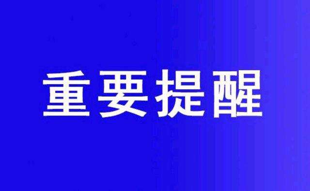 澳门彩资料官方网站www