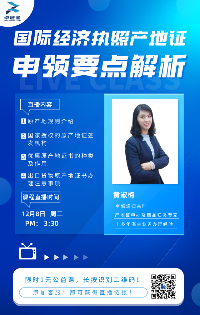 澳门彩资料官方网站www