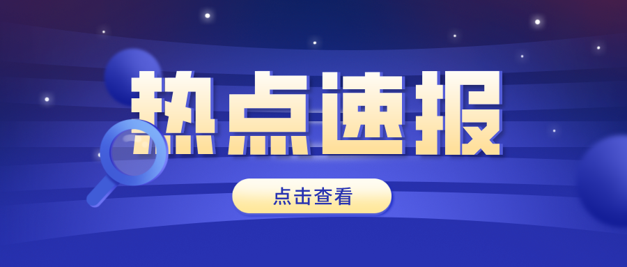 澳门彩资料官方网站www