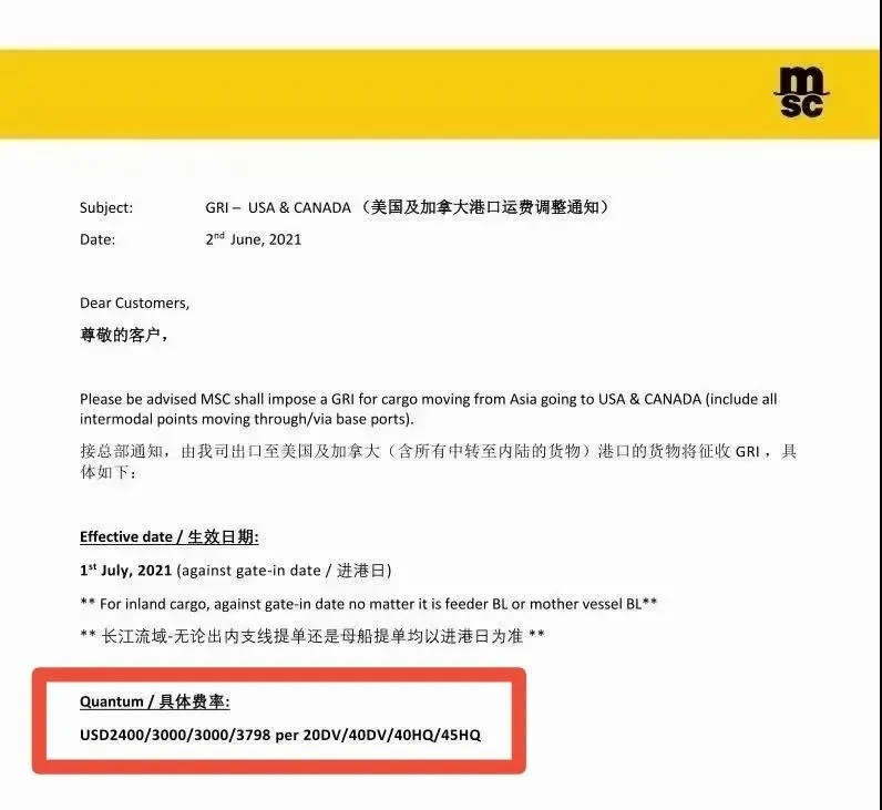 澳门彩资料官方网站www