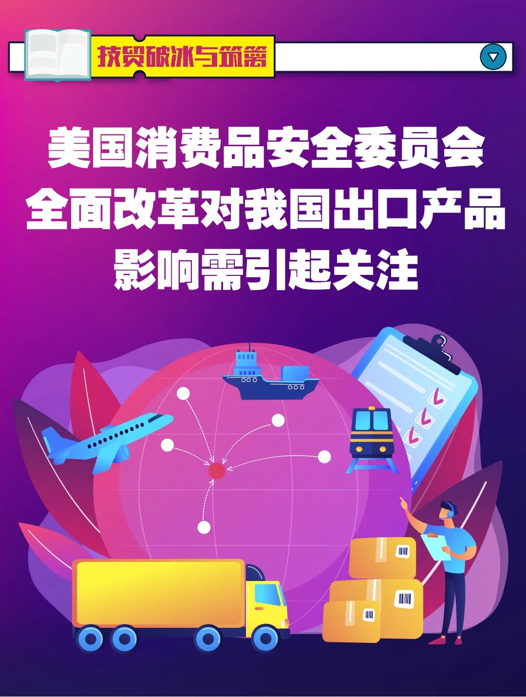 澳门彩资料官方网站www