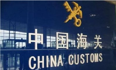 澳门彩资料官方网站www