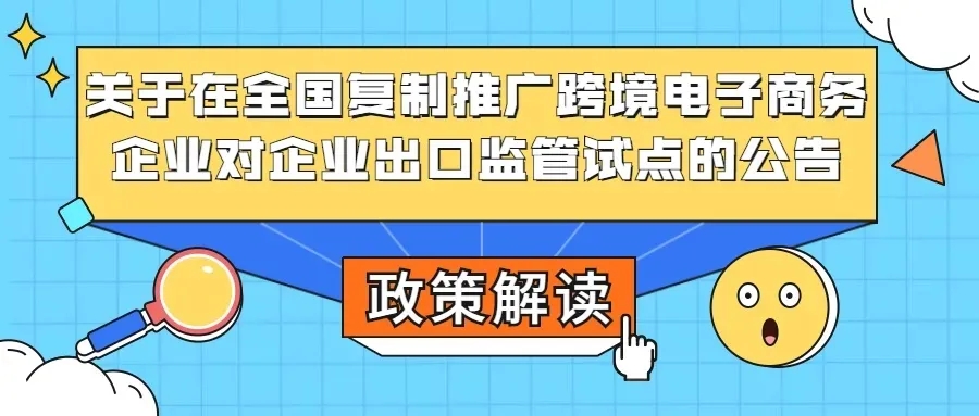 澳门彩资料官方网站www
