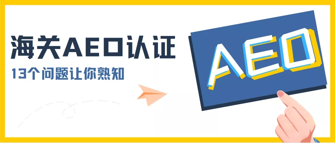 澳门彩资料官方网站www