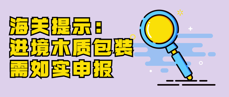 澳门彩资料官方网站www