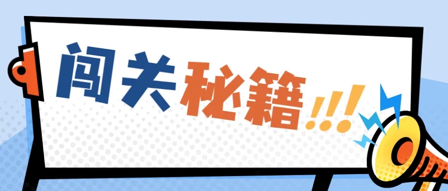 澳门彩资料官方网站www