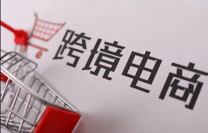 澳门彩资料官方网站www