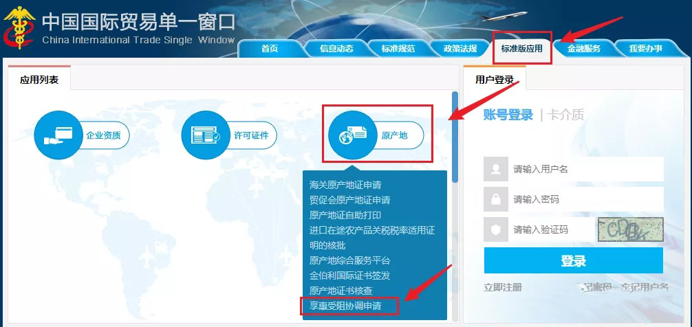 澳门彩资料官方网站www