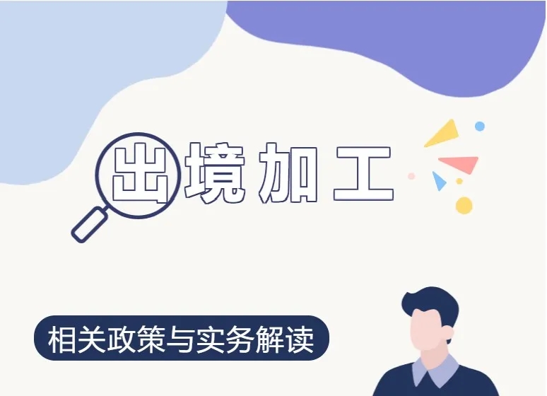 澳门彩资料官方网站www