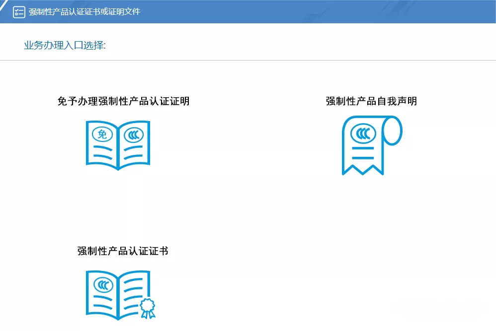 澳门彩资料官方网站www