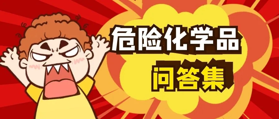 澳门彩资料官方网站www