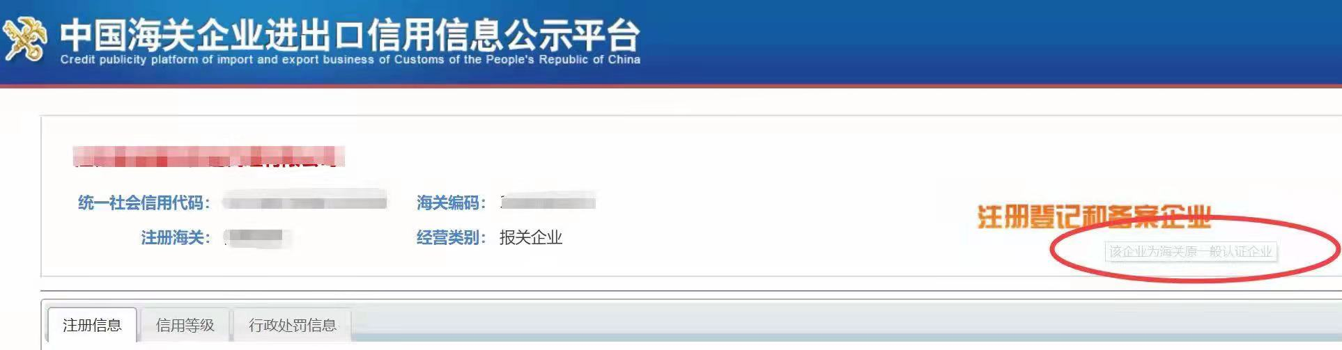 澳门彩资料官方网站www