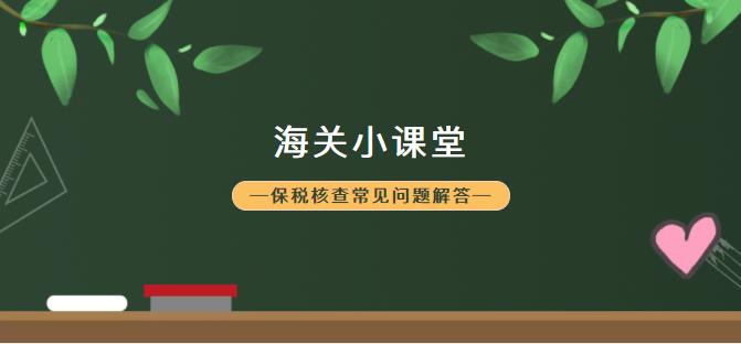 澳门彩资料官方网站www