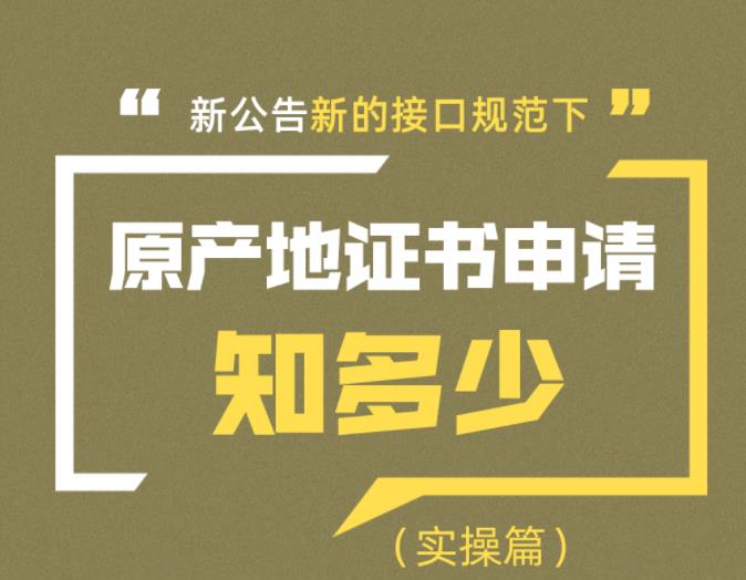 澳门彩资料官方网站www