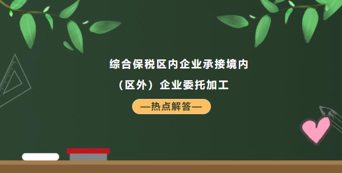 澳门彩资料官方网站www