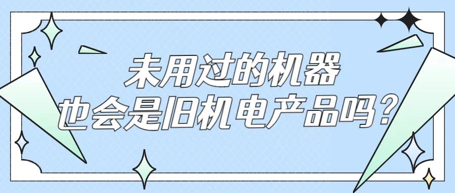 澳门彩资料官方网站www
