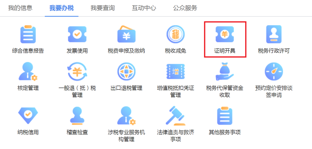 澳门彩资料官方网站www
