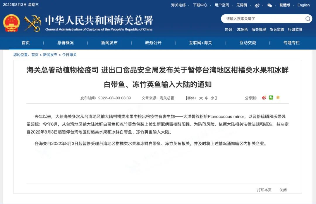 澳门彩资料官方网站www