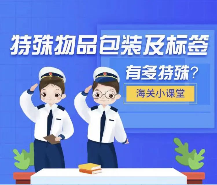 澳门彩资料官方网站www