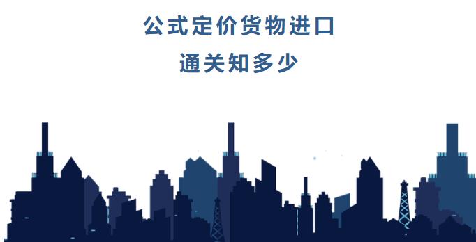 澳门彩资料官方网站www