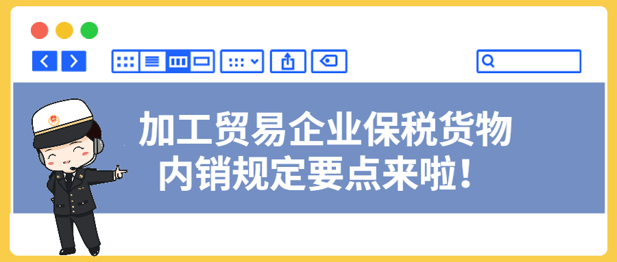 澳门彩资料官方网站www