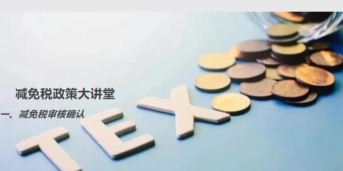 澳门彩资料官方网站www