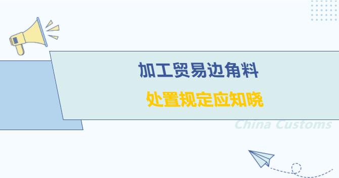 澳门彩资料官方网站www