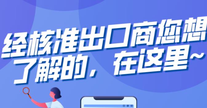 澳门彩资料官方网站www