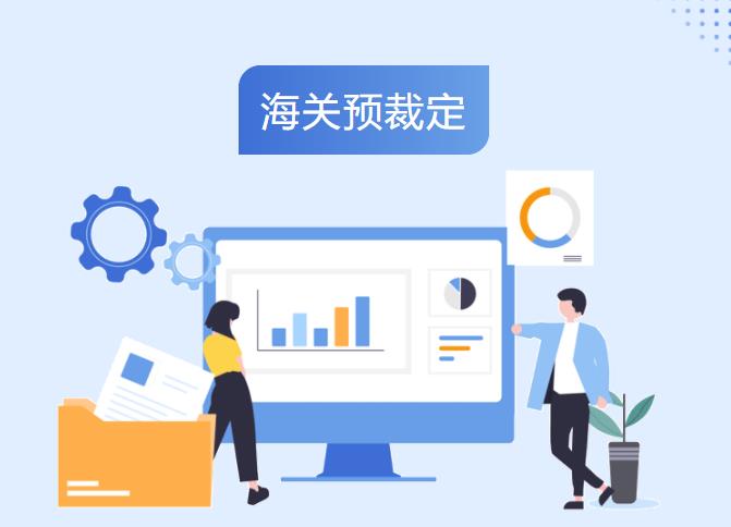 澳门彩资料官方网站www
